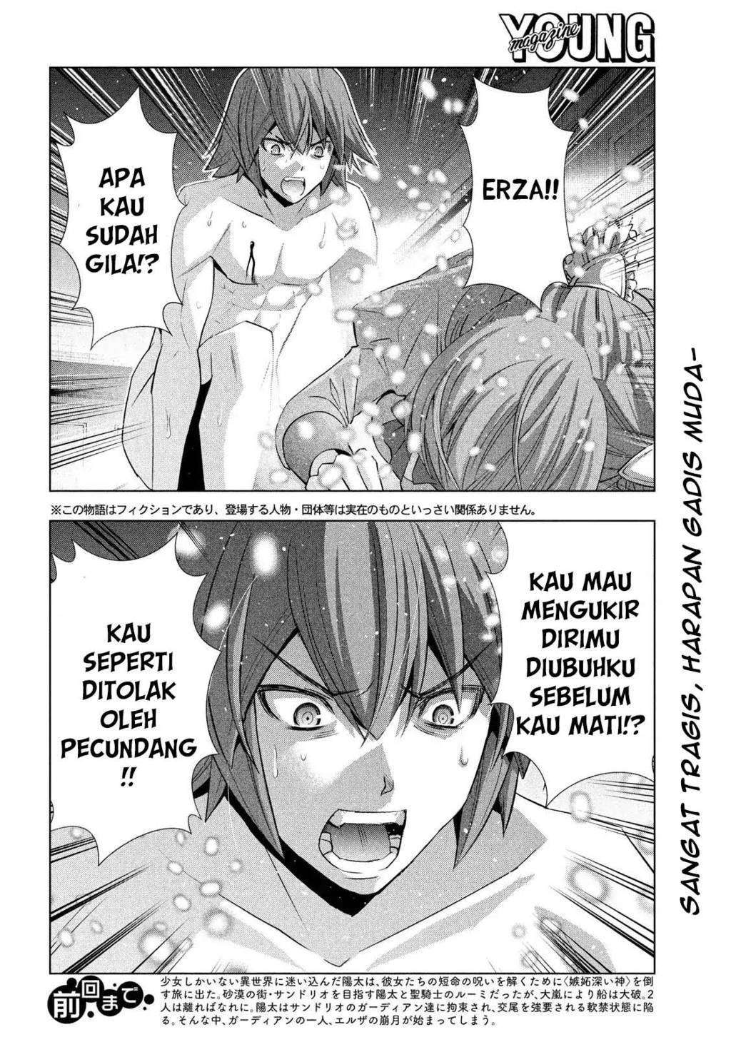 Parallel Paradise Chapter 069 Bahasa Indonesia