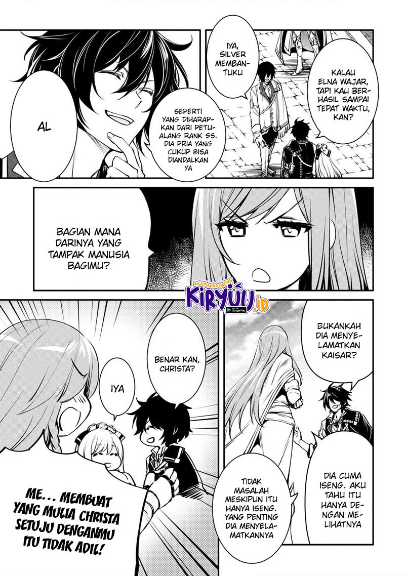 The Strongest Dull Prince’s Secret Battle for the Throne Chapter 17.1 Bahasa Indonesia