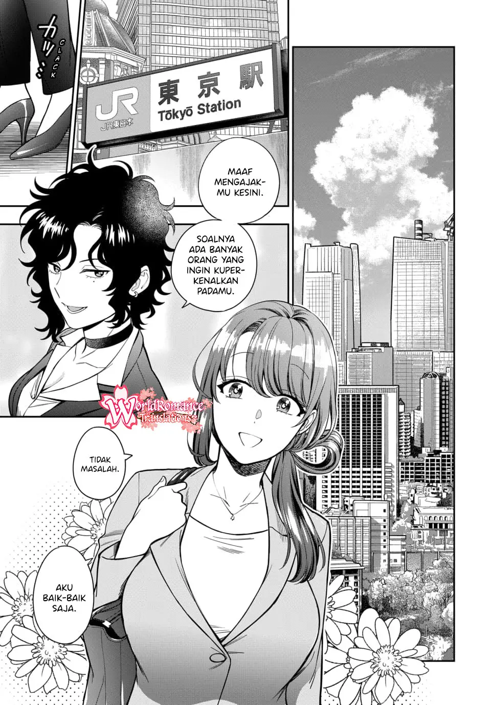 Musume Janakute, Watashi (Mama) ga Suki Nano!? Chapter 15 Bahasa Indonesia