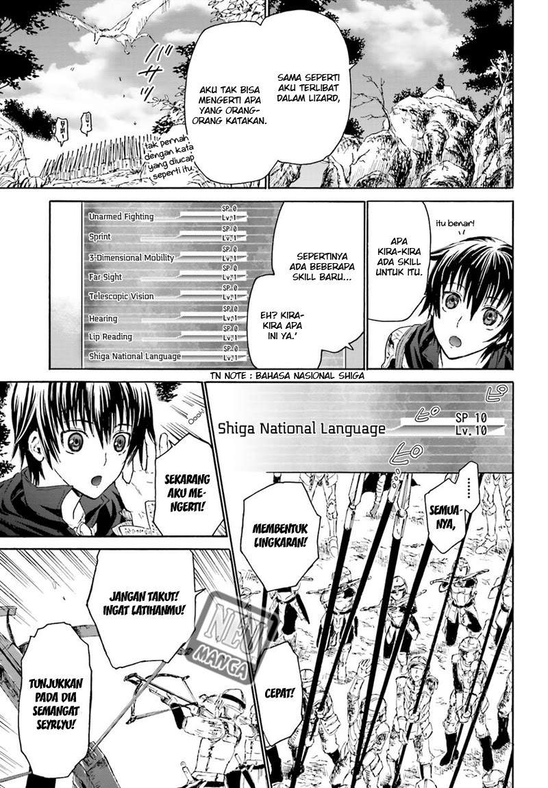 Death March kara Hajimaru Isekai Kyousoukyoku Chapter 01 Bahasa Indonesia