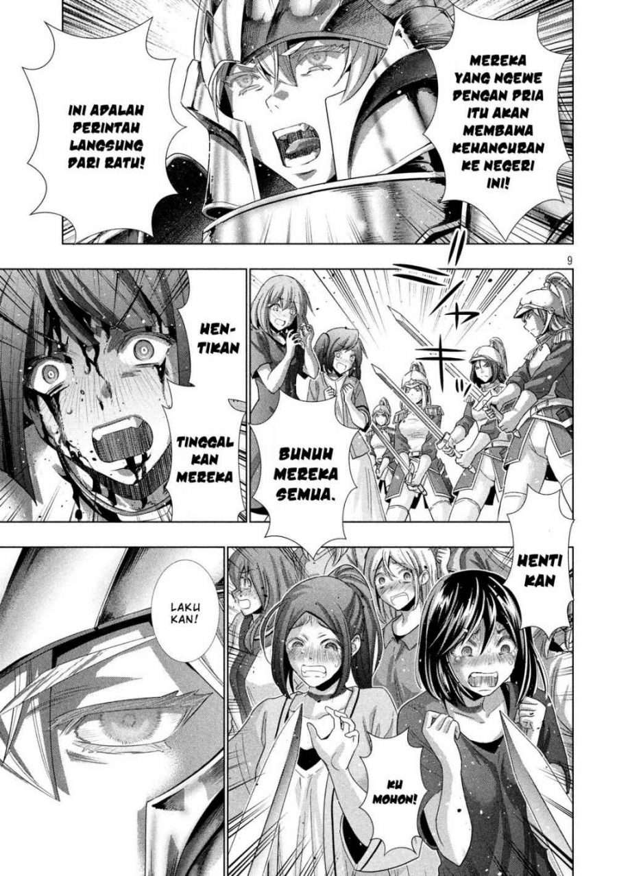Parallel Paradise Chapter 107 Bahasa Indonesia
