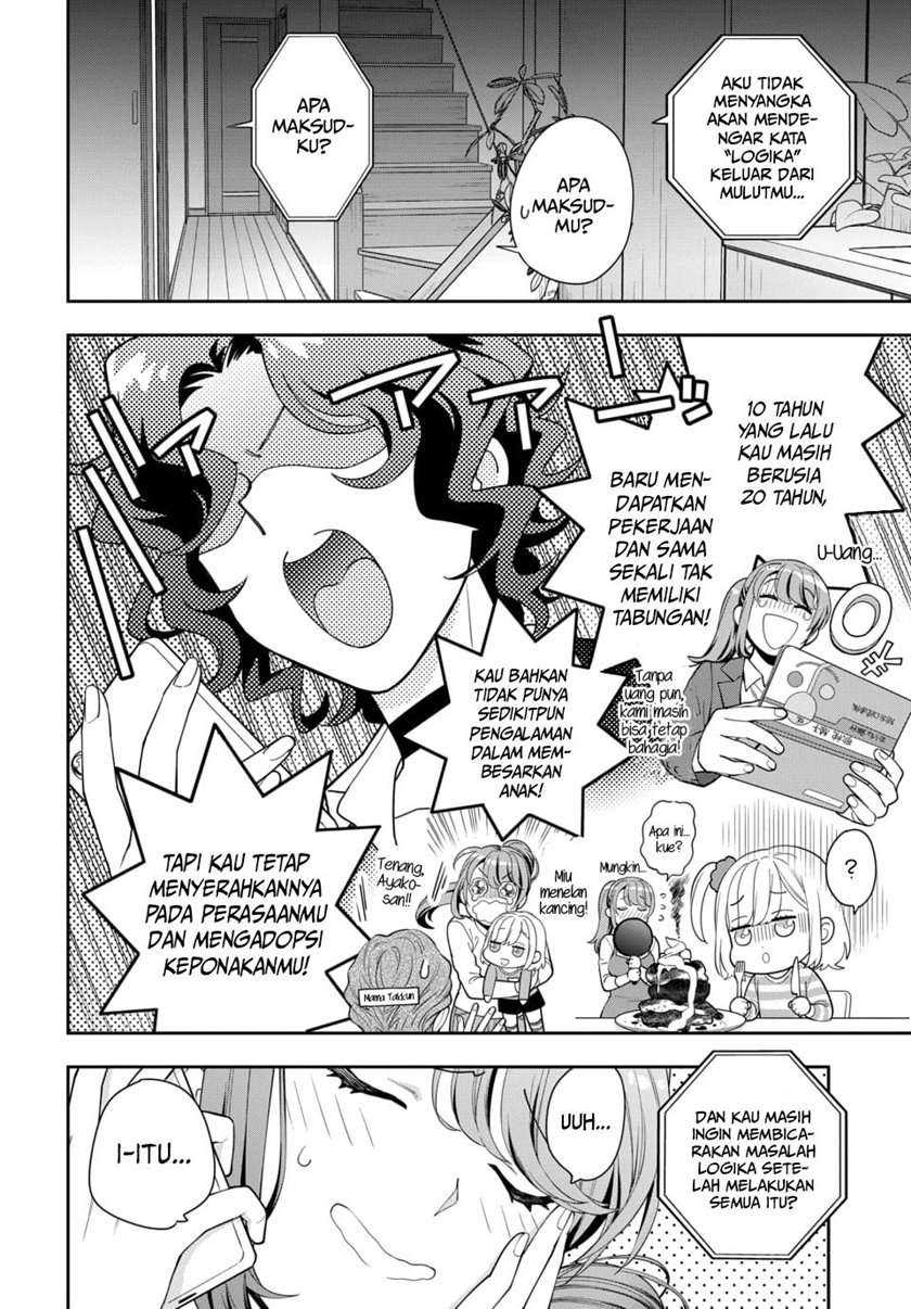 Musume Janakute, Watashi (Mama) ga Suki Nano!? Chapter 06 Bahasa Indonesia