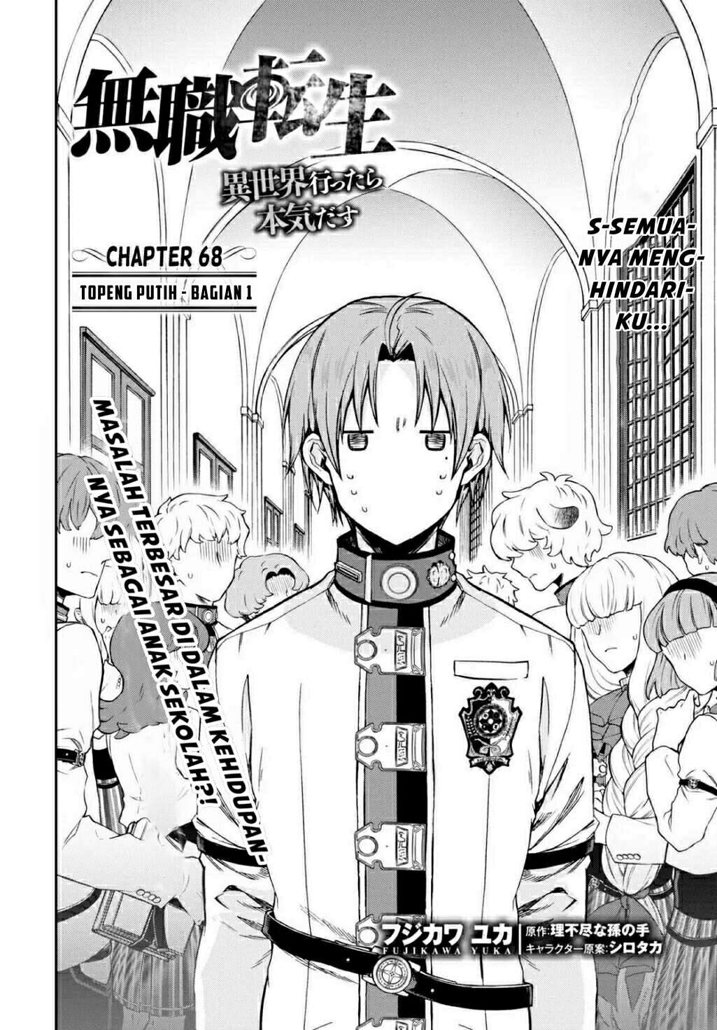 Mushoku Tensei – Isekai Ittara Honki Dasu Chapter 68 Bahasa Indonesia