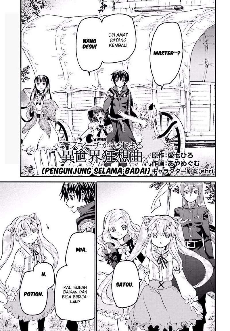 Death March kara Hajimaru Isekai Kyousoukyoku Chapter 21 Bahasa Indonesia