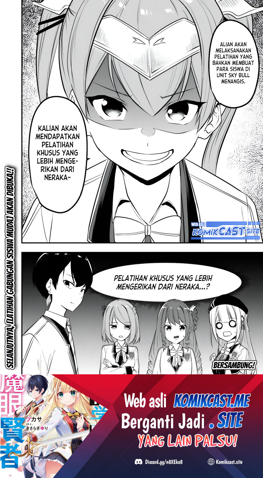 Kentei Gakuin no Magan Kenja Chapter 12 Bahasa Indonesia