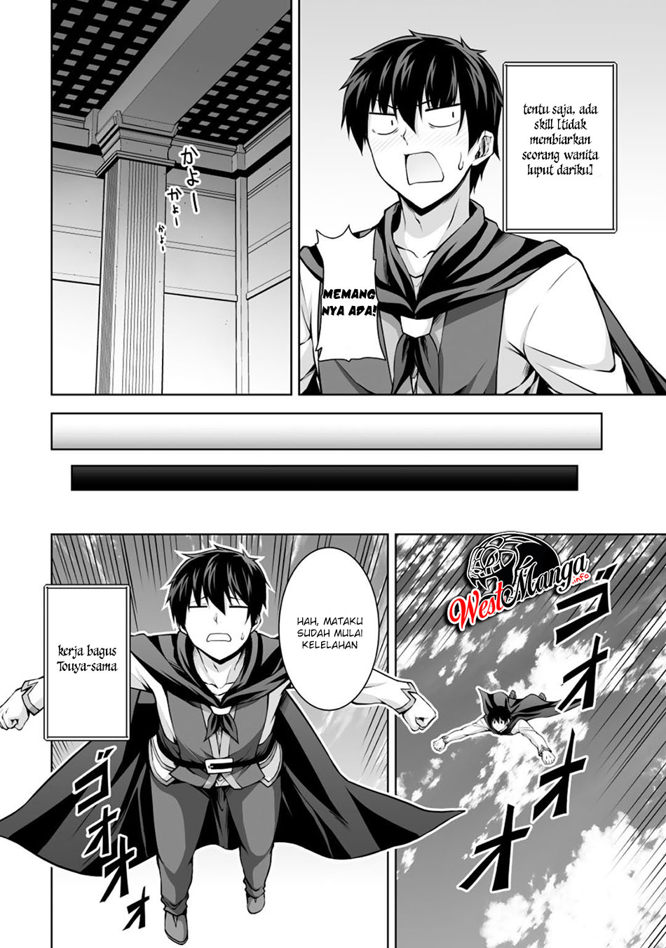 Kami no Techigai de Shindara Zumi de Isekai ni Hourikomare Mashita Chapter 03 Bahasa Indonesia