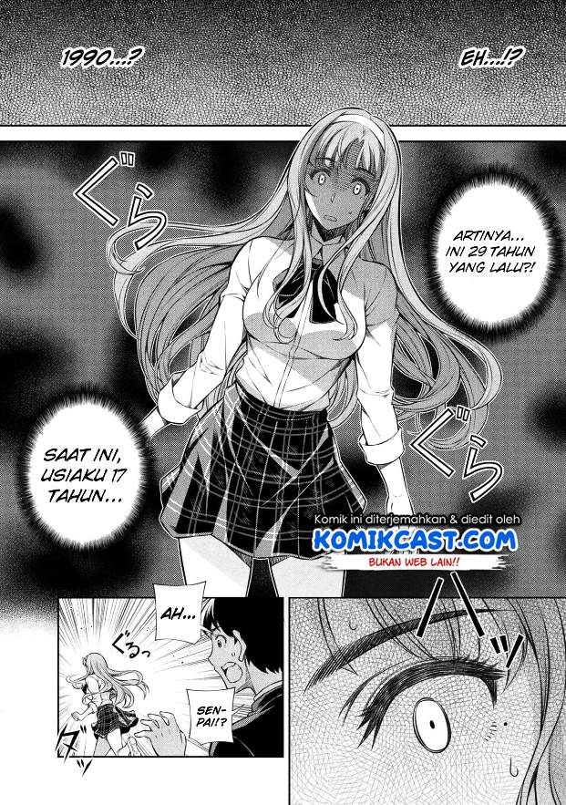 Silver Plan to Redo From JK Chapter 01 Bahasa Indonesia