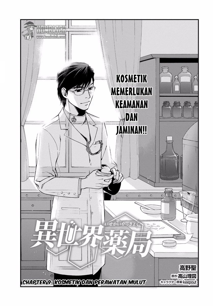 Isekai Yakkyoku Chapter 010 Bahasa Indonesia