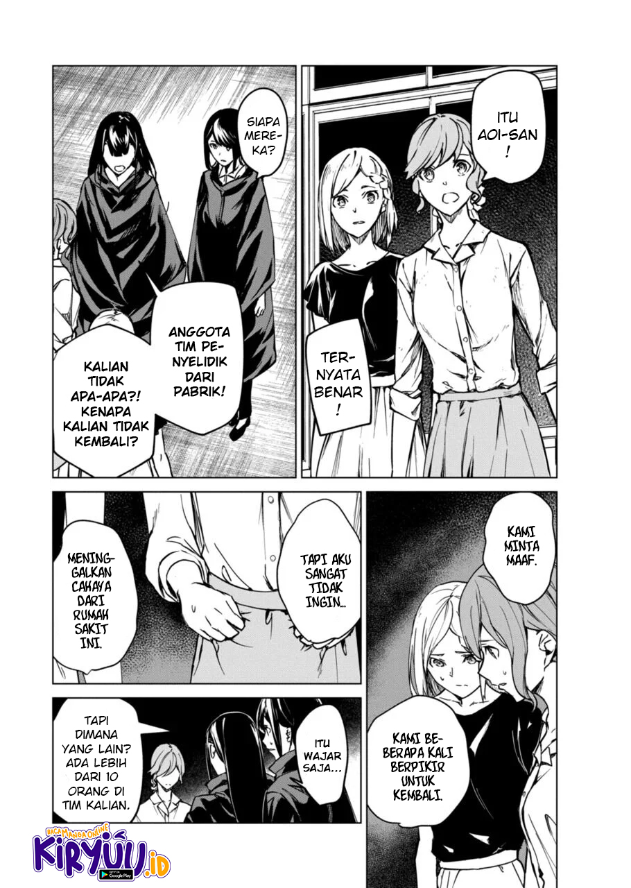 Kyosei Tensei Chapter 08 Bahasa Indonesia