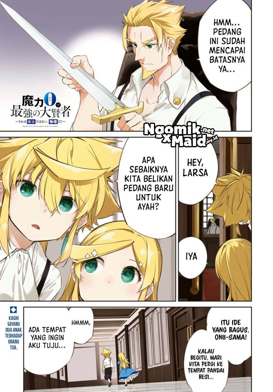 Maryoku Zero de Saikyou no Daikenja: Sore wa Mahou de wa Nai, Butsuri da! Chapter 17.1 Bahasa Indonesia