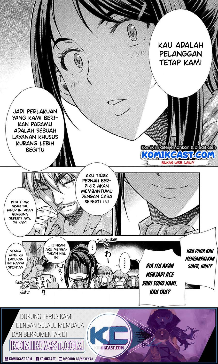 Silver Plan to Redo From JK Chapter 12 Bahasa Indonesia