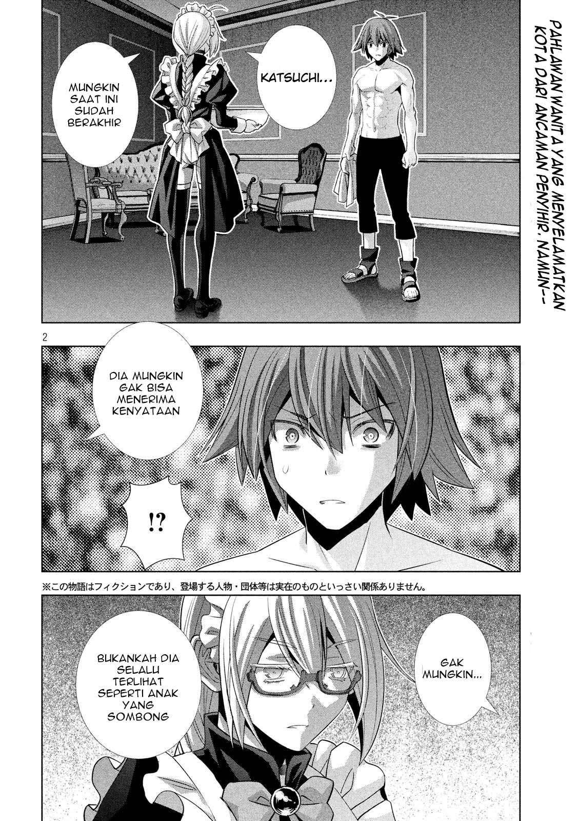 Parallel Paradise Chapter 077 Bahasa Indonesia