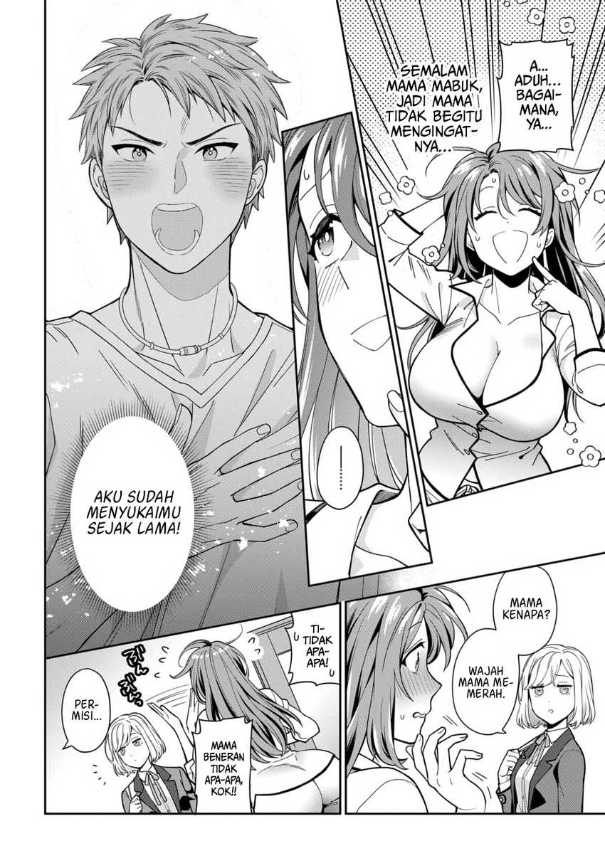 Musume Janakute, Watashi (Mama) ga Suki Nano!? Chapter 2.1 Bahasa Indonesia