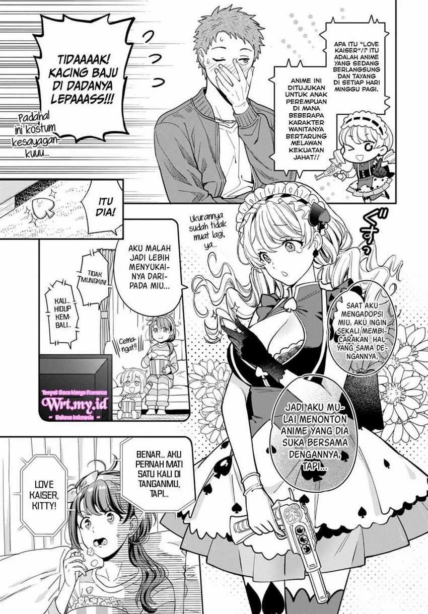 Musume Janakute, Watashi (Mama) ga Suki Nano!? Chapter 5.2 Bahasa Indonesia