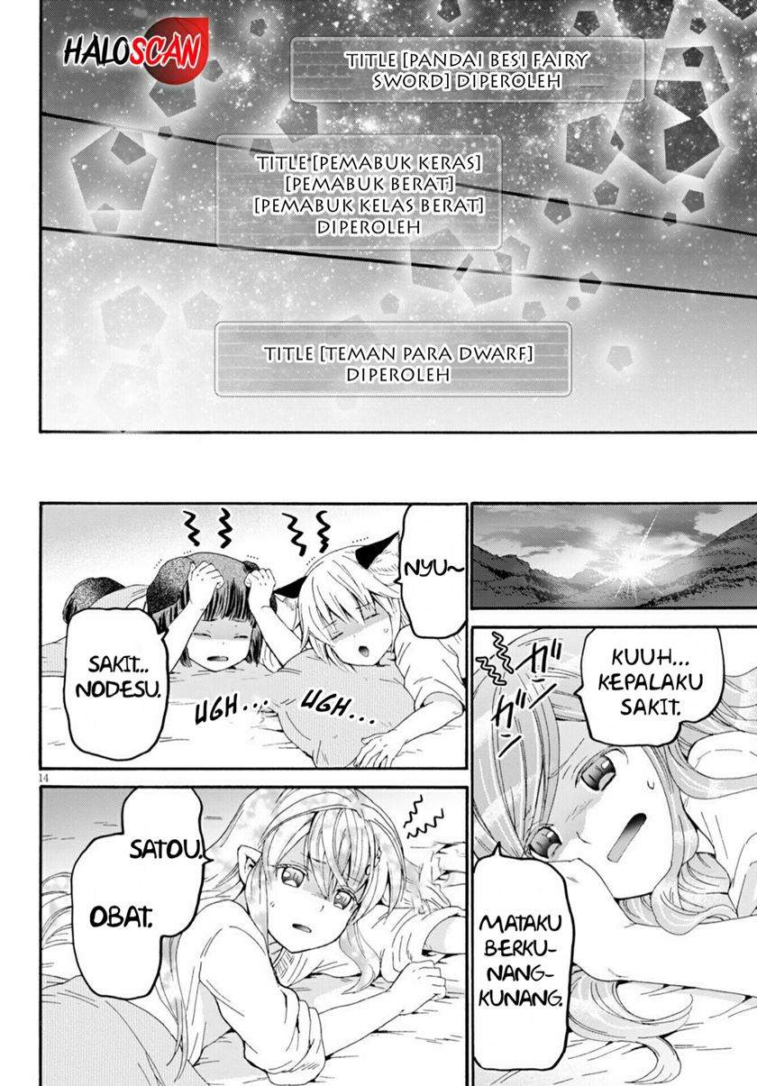 Death March kara Hajimaru Isekai Kyousoukyoku Chapter 73 Bahasa Indonesia