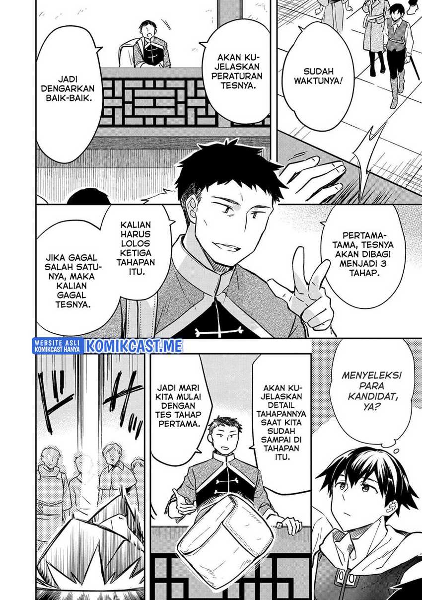 Mushoku no Eiyuu: Betsu ni Skill Nanka Iranakattan daga Chapter 36 Bahasa Indonesia