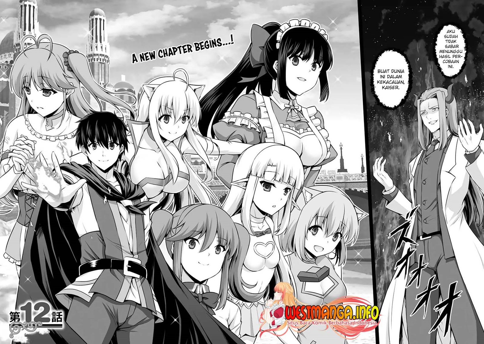 Kami no Techigai de Shindara Zumi de Isekai ni Hourikomare Mashita Chapter 12 Bahasa Indonesia