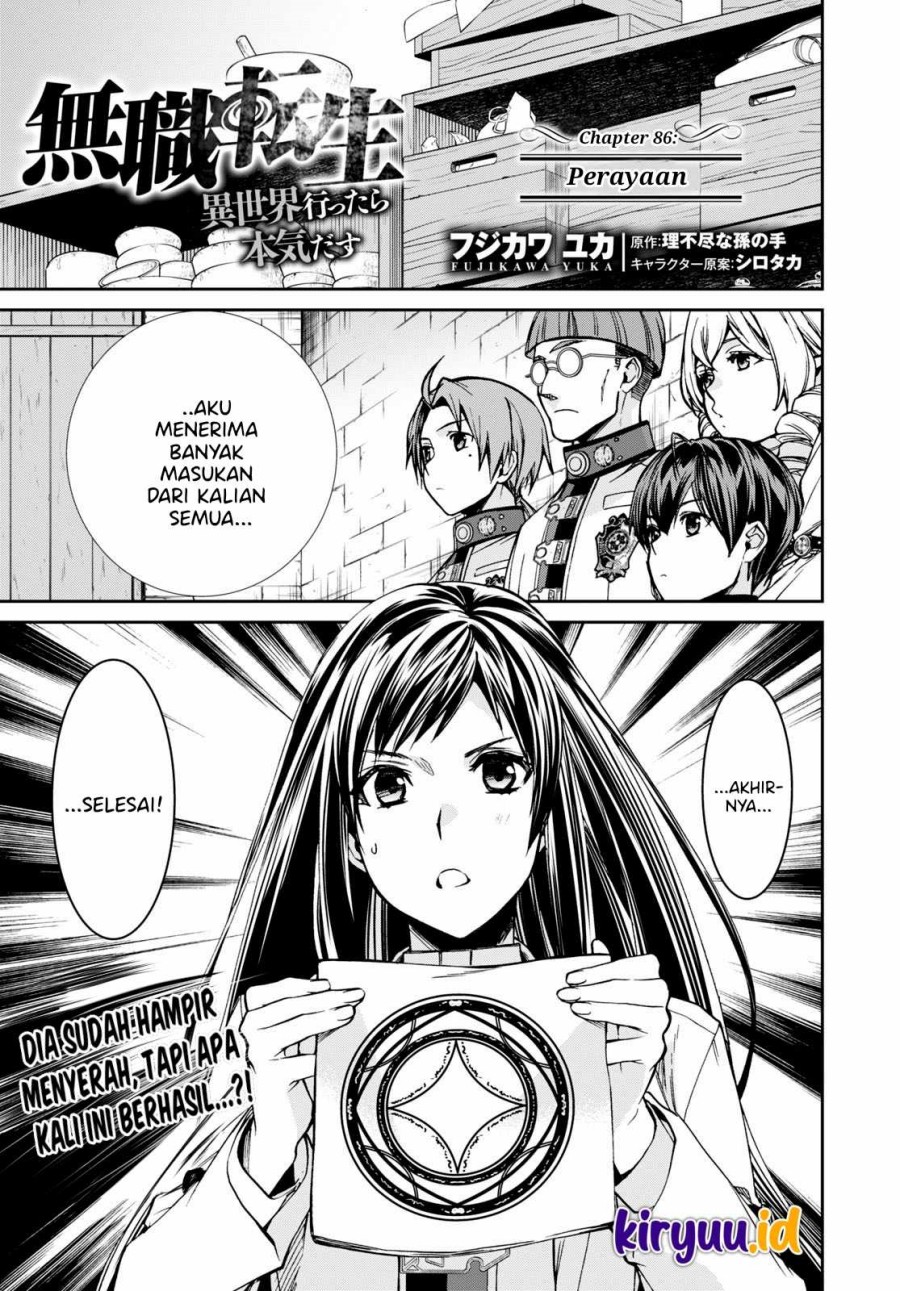 Mushoku Tensei – Isekai Ittara Honki Dasu Chapter 86 Bahasa Indonesia