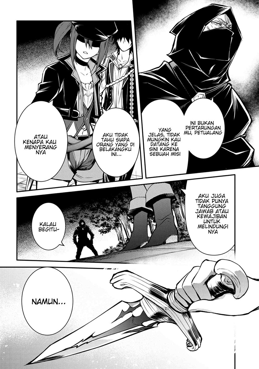 The Strongest Dull Prince’s Secret Battle for the Throne Chapter 22.1 Bahasa Indonesia