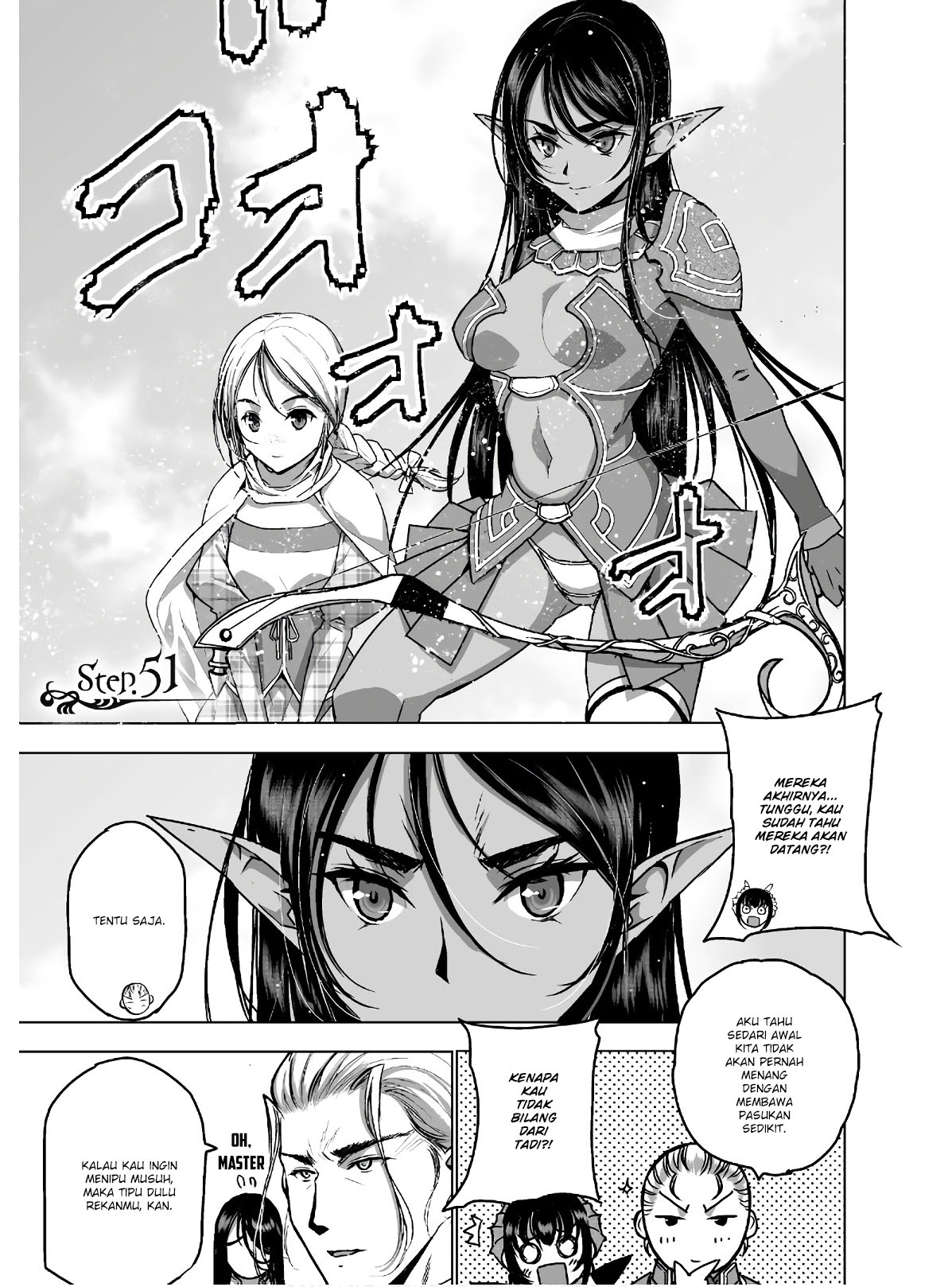 Maou no Hajimekata Chapter 51 Bahasa Indonesia