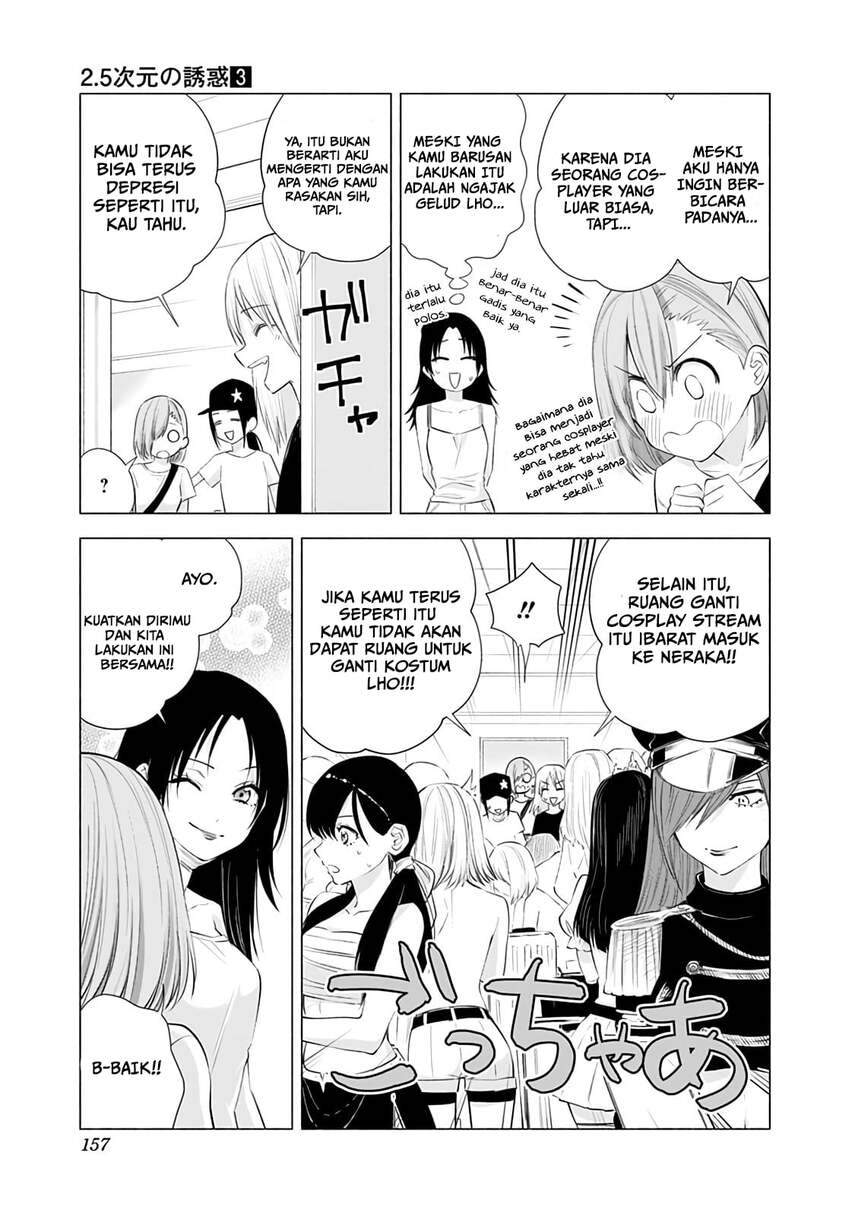 2.5 Dimensional Seduction Chapter 24 Bahasa Indonesia