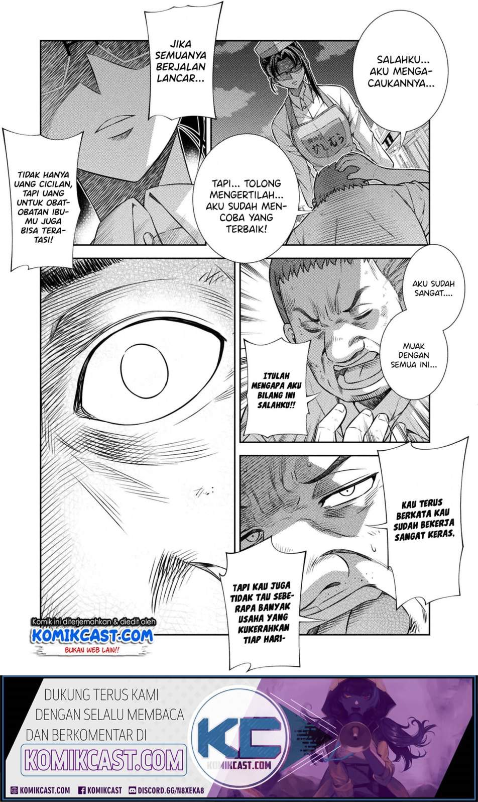 Silver Plan to Redo From JK Chapter 08 Bahasa Indonesia