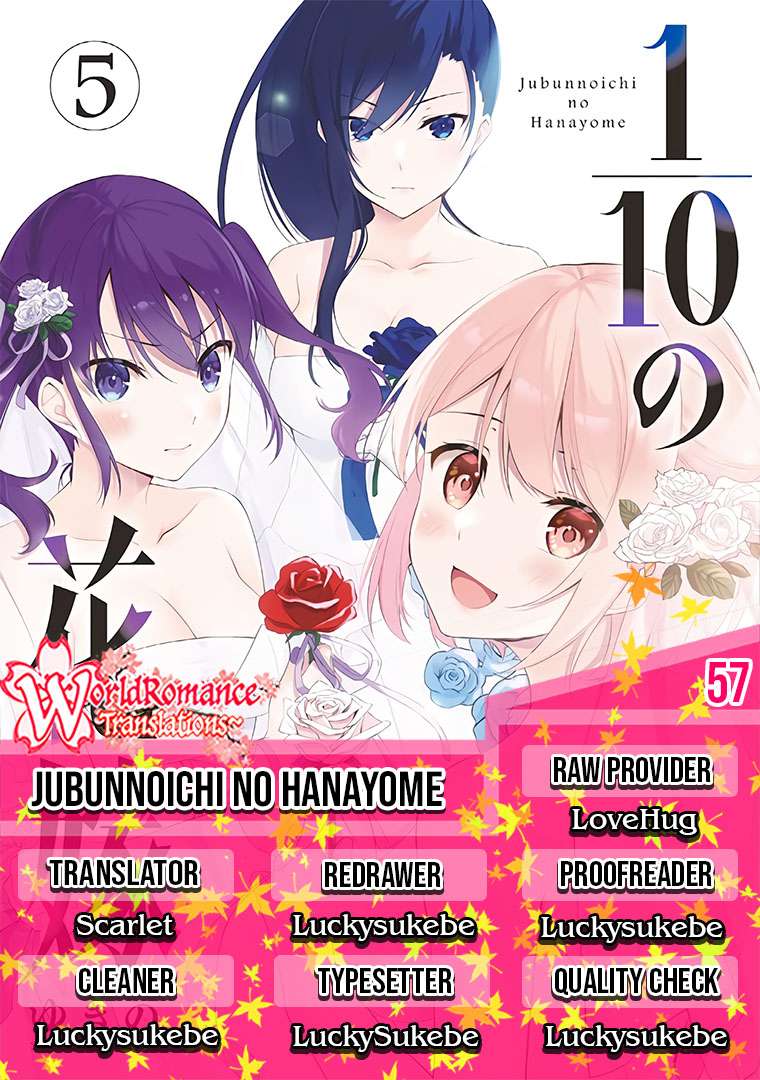 Jubunnoichi no Hanayome Chapter 57 Bahasa Indonesia