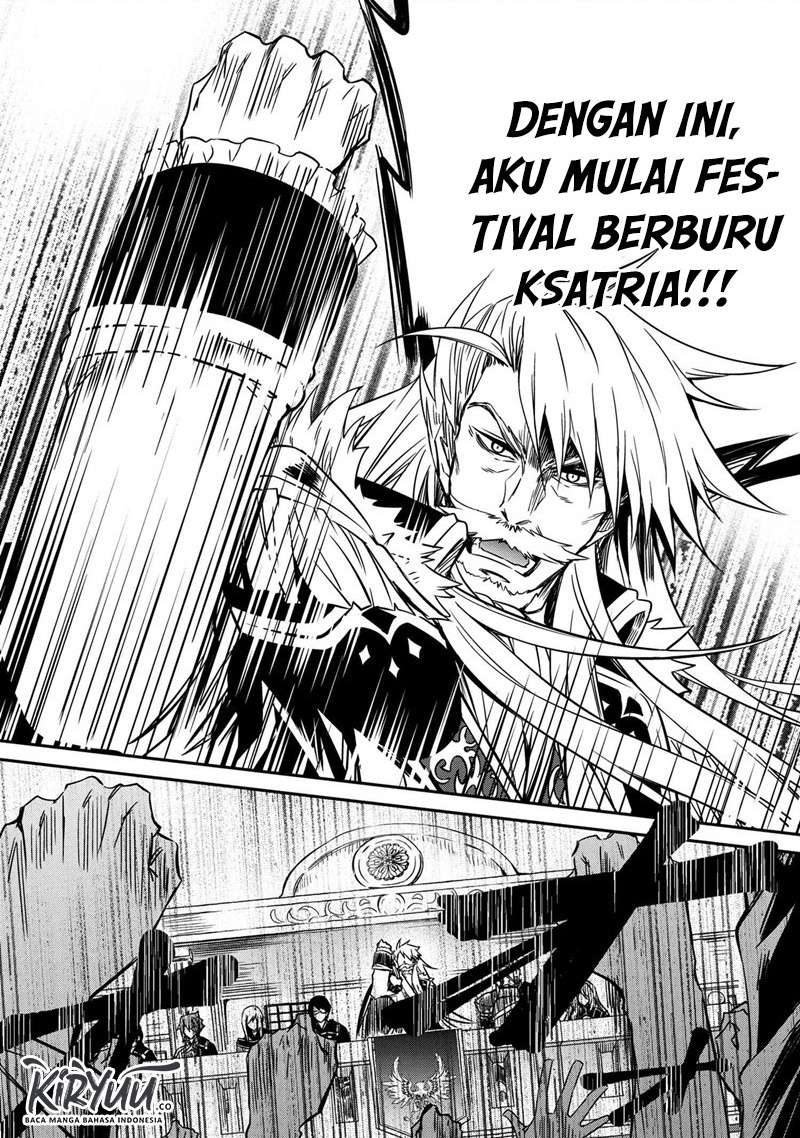 The Strongest Dull Prince’s Secret Battle for the Throne Chapter 11.2 Bahasa Indonesia