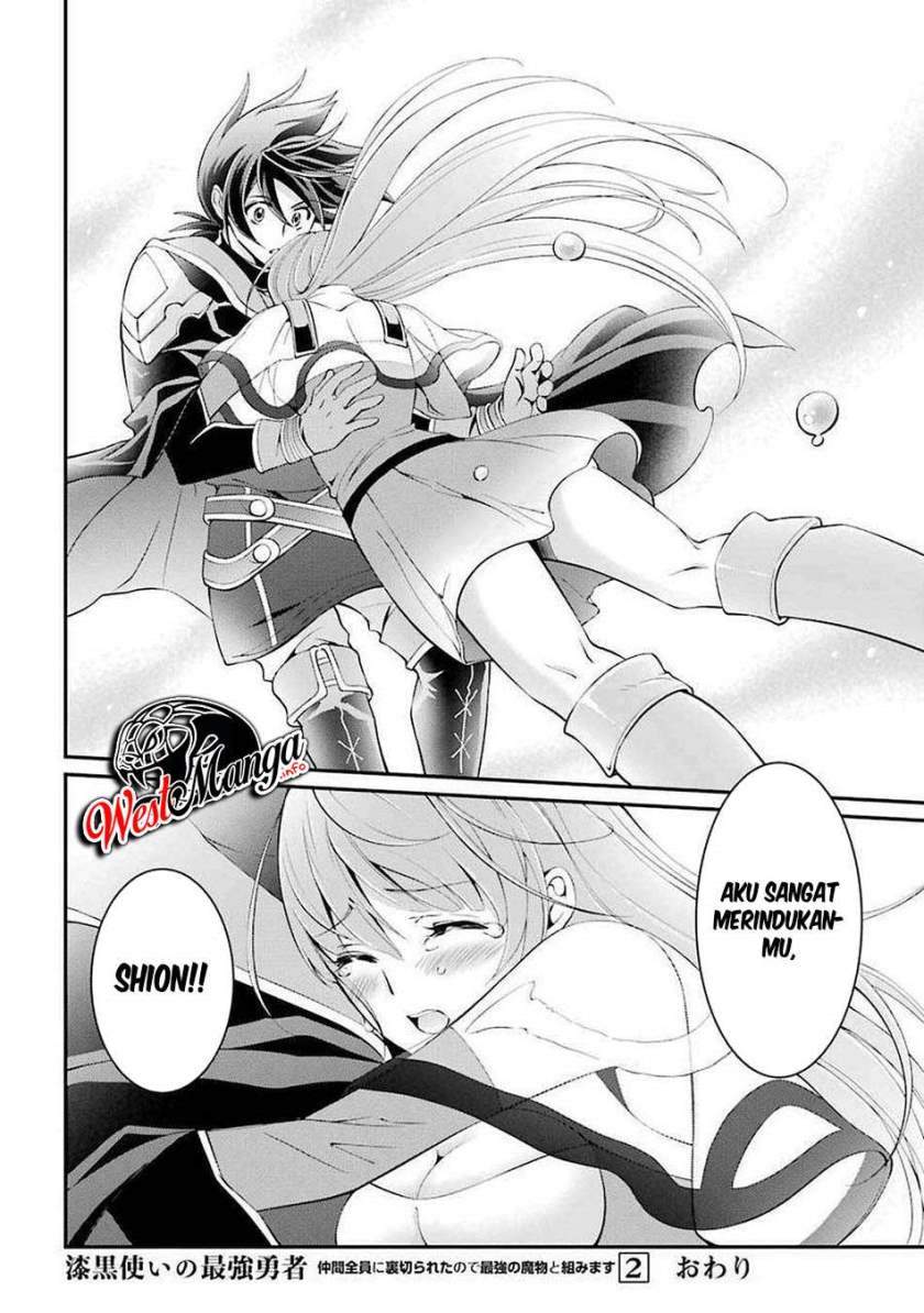 Shikkoku Tsukai no Saikyou Yuusha Nakama Zenin ni Uragirareta node Saikyou no Mamono to Kumimasu Chapter 07 Bahasa Indonesia