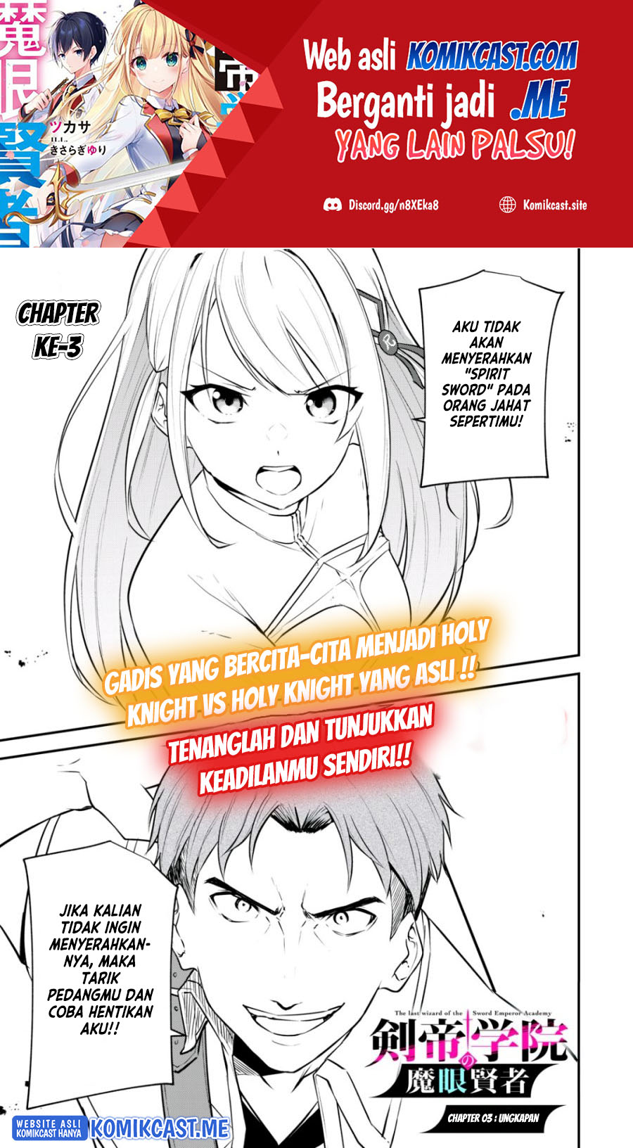 Kentei Gakuin no Magan Kenja Chapter 03 bahasa indonesia Bahasa Indonesia