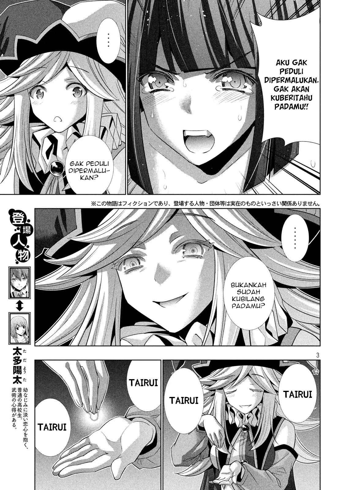 Parallel Paradise Chapter 075 Bahasa Indonesia