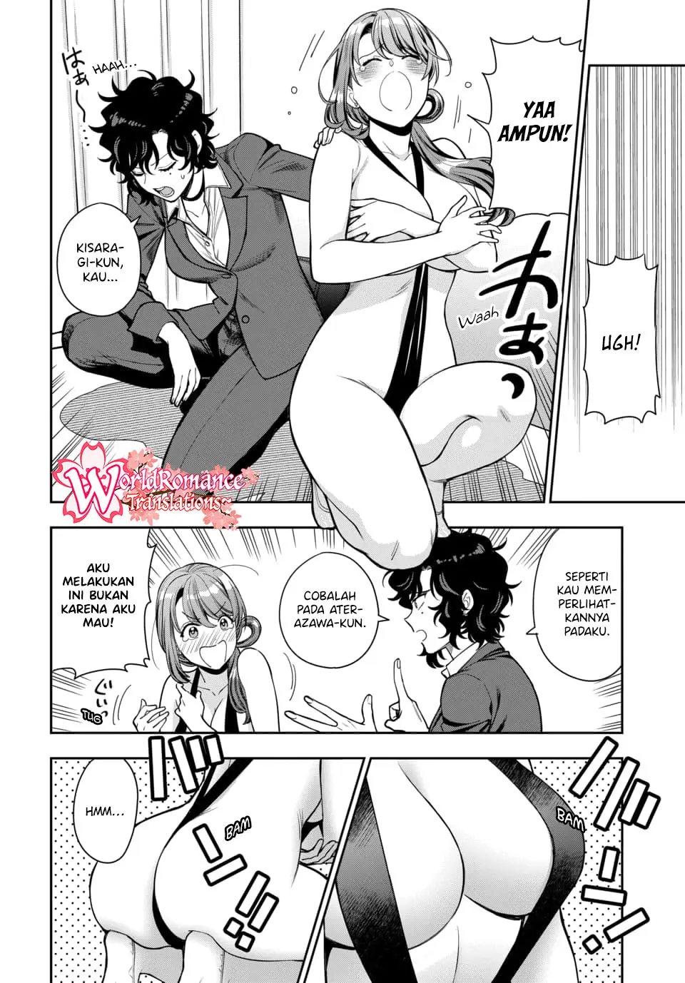 Musume Janakute, Watashi (Mama) ga Suki Nano!? Chapter 15 Bahasa Indonesia