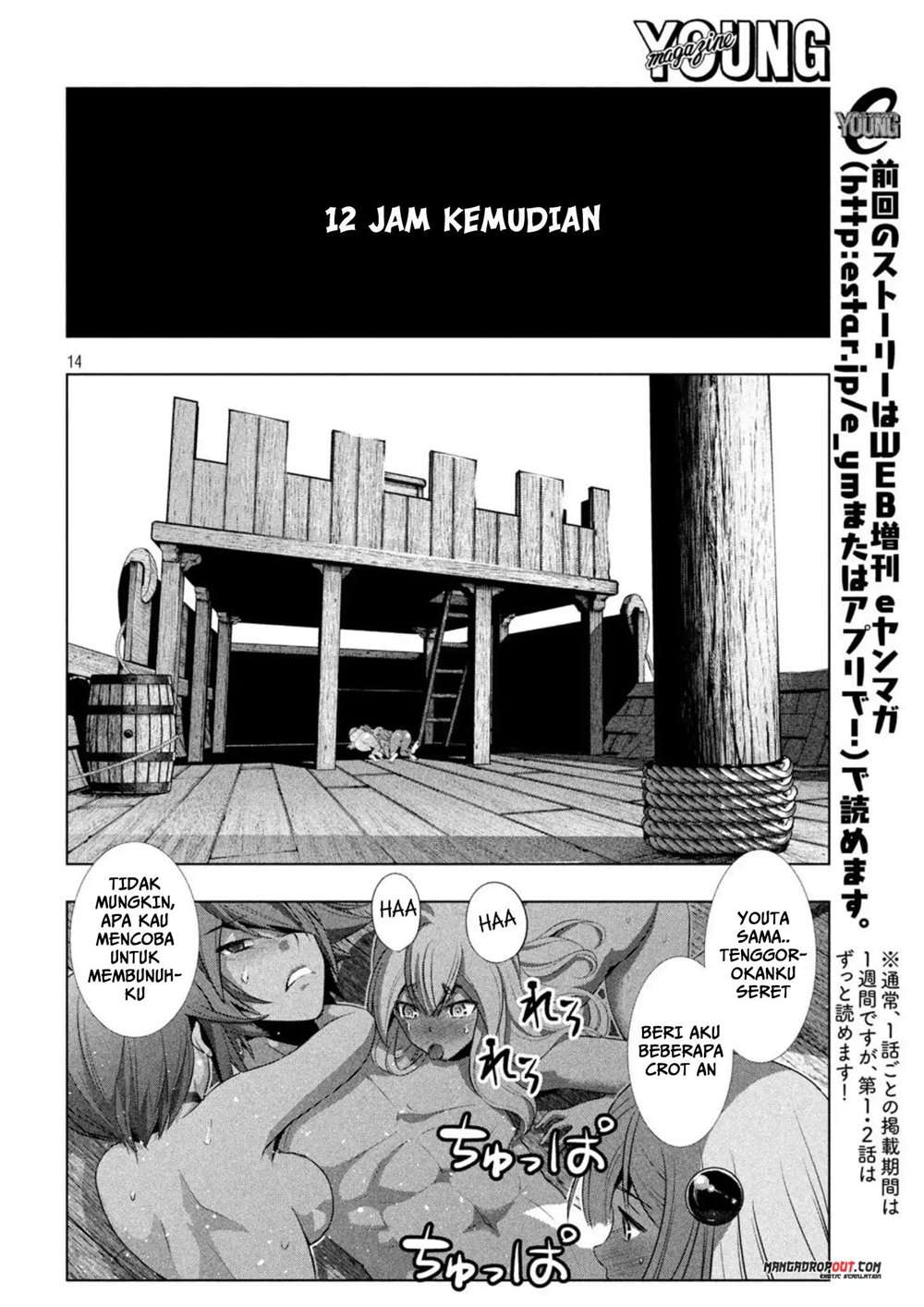 Parallel Paradise Chapter 058 Bahasa Indonesia