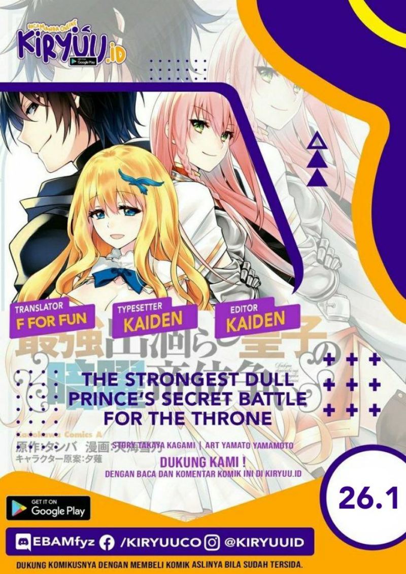 The Strongest Dull Prince’s Secret Battle for the Throne Chapter 26.1 Bahasa Indonesia