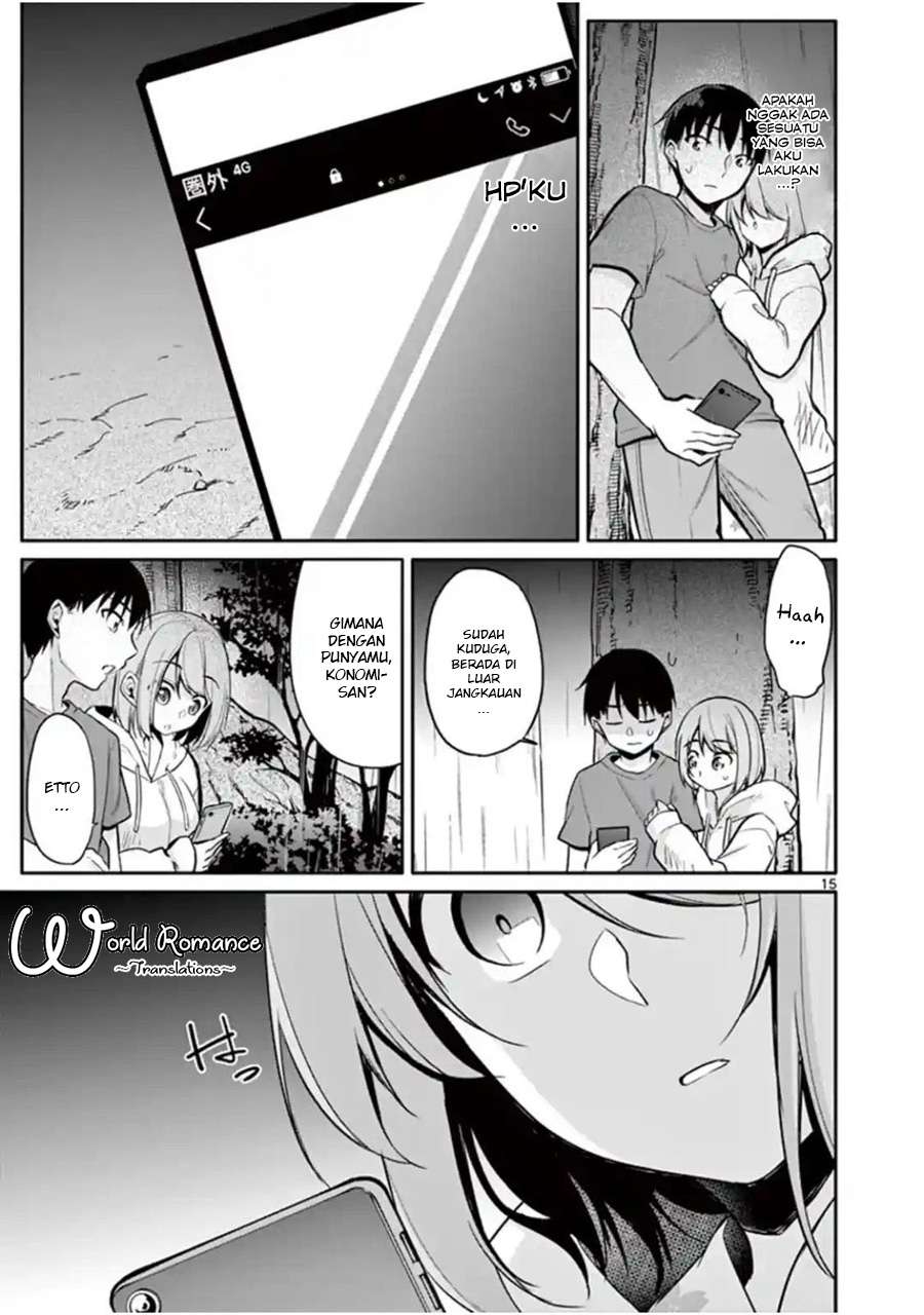 Jubunnoichi no Hanayome Chapter 17 Bahasa Indonesia