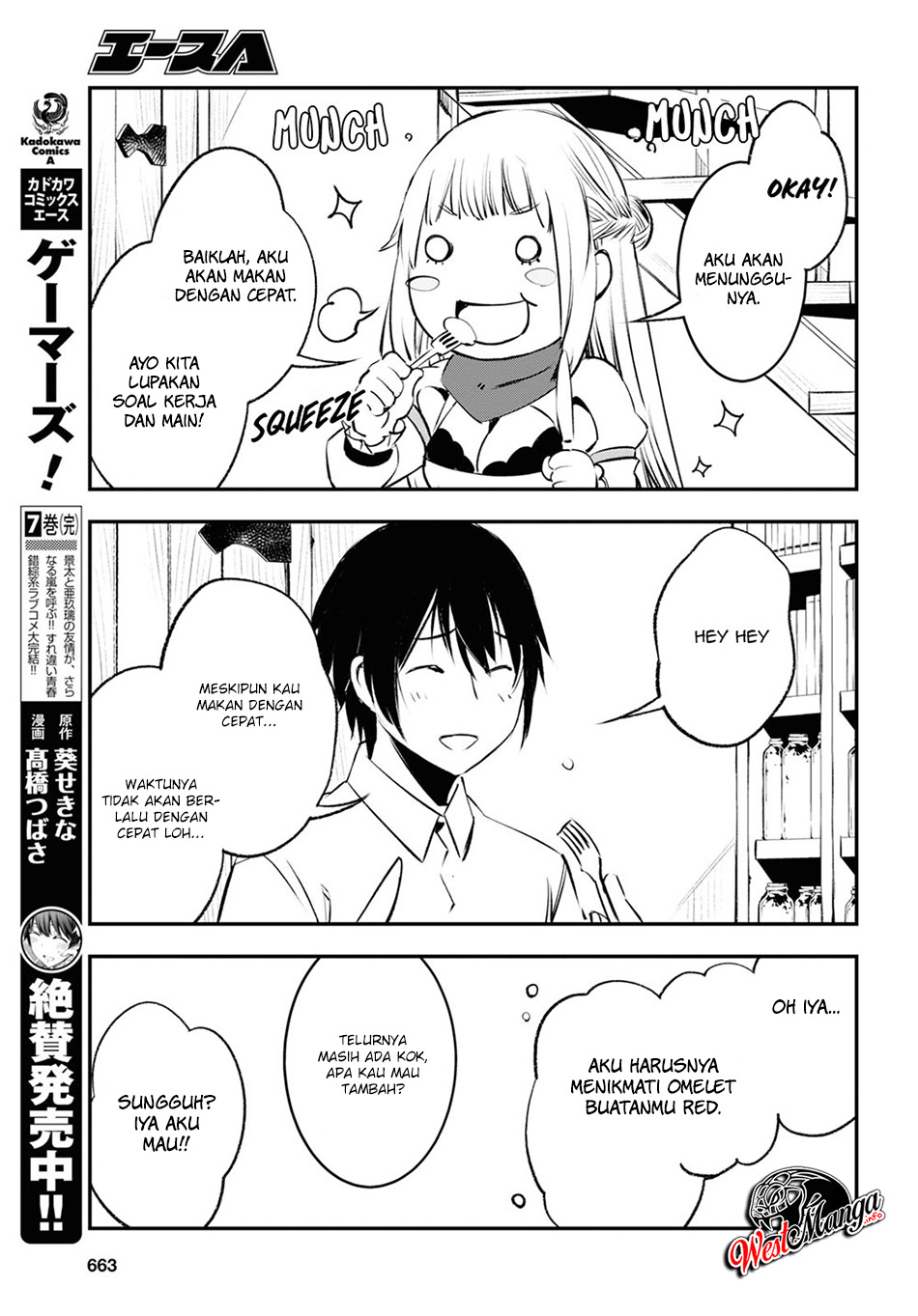 Shin no Nakama Janai to Yuusha no Party o Oidasareta node, Henkyou de Slow Life Suru Koto ni Shimashita (Novel) Chapter 18 Bahasa Indonesia