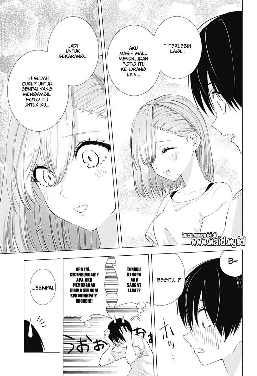 2.5 Dimensional Seduction Chapter 12 Bahasa Indonesia