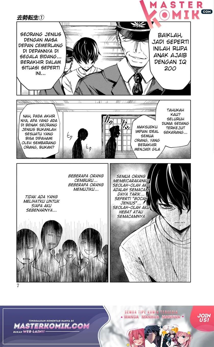 Kyosei Tensei Chapter 01 Bahasa Indonesia