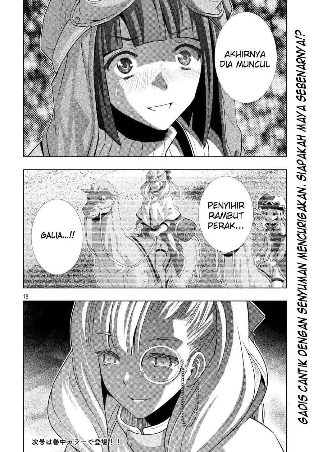 Parallel Paradise Chapter 071 Bahasa Indonesia