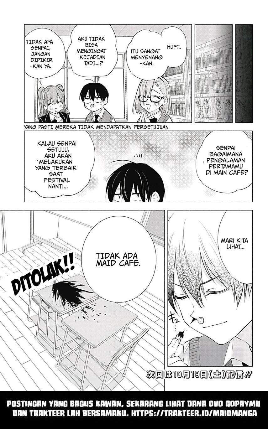 2.5 Dimensional Seduction Chapter 17 Bahasa Indonesia