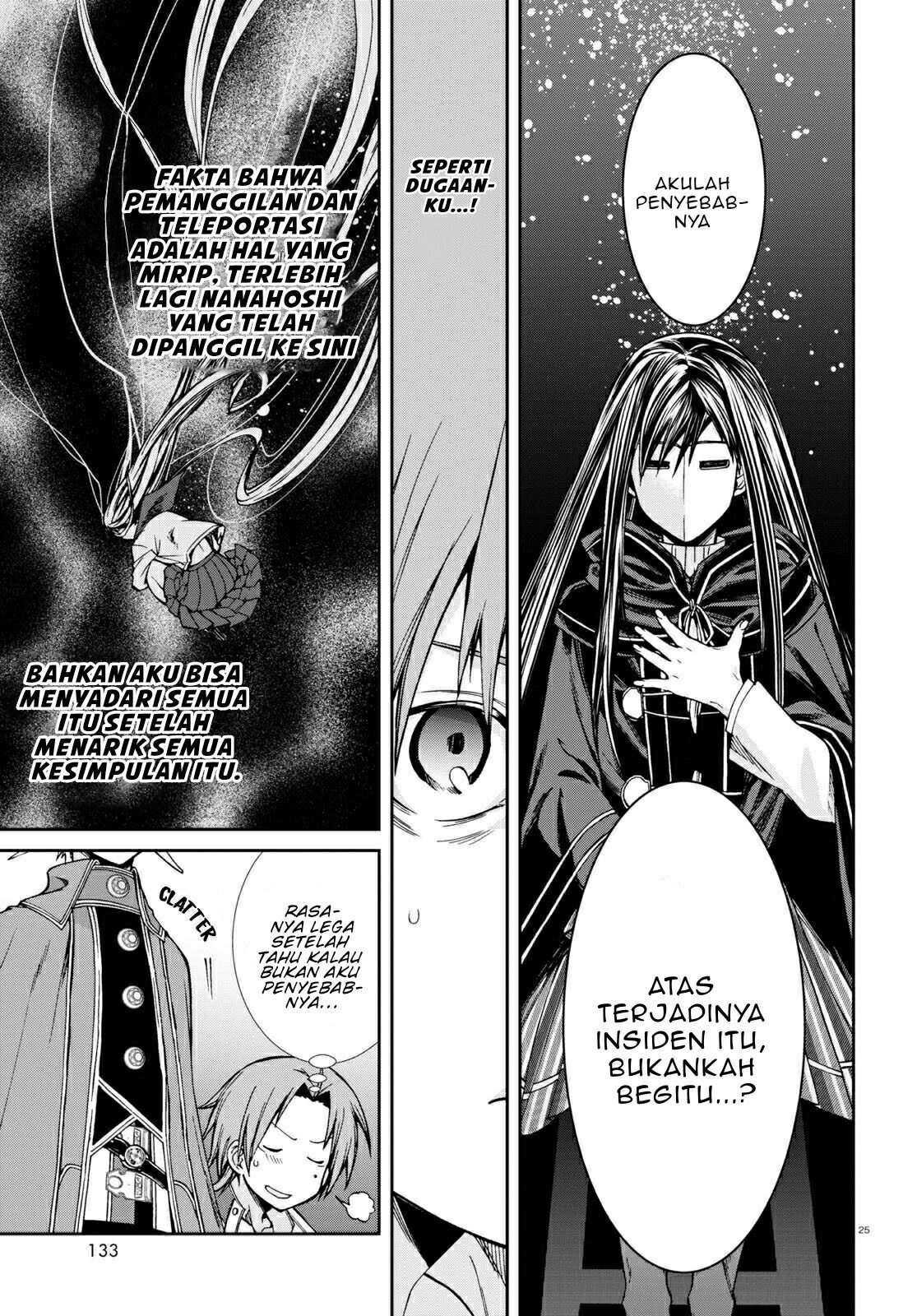 Mushoku Tensei – Isekai Ittara Honki Dasu Chapter 69 Bahasa Indonesia