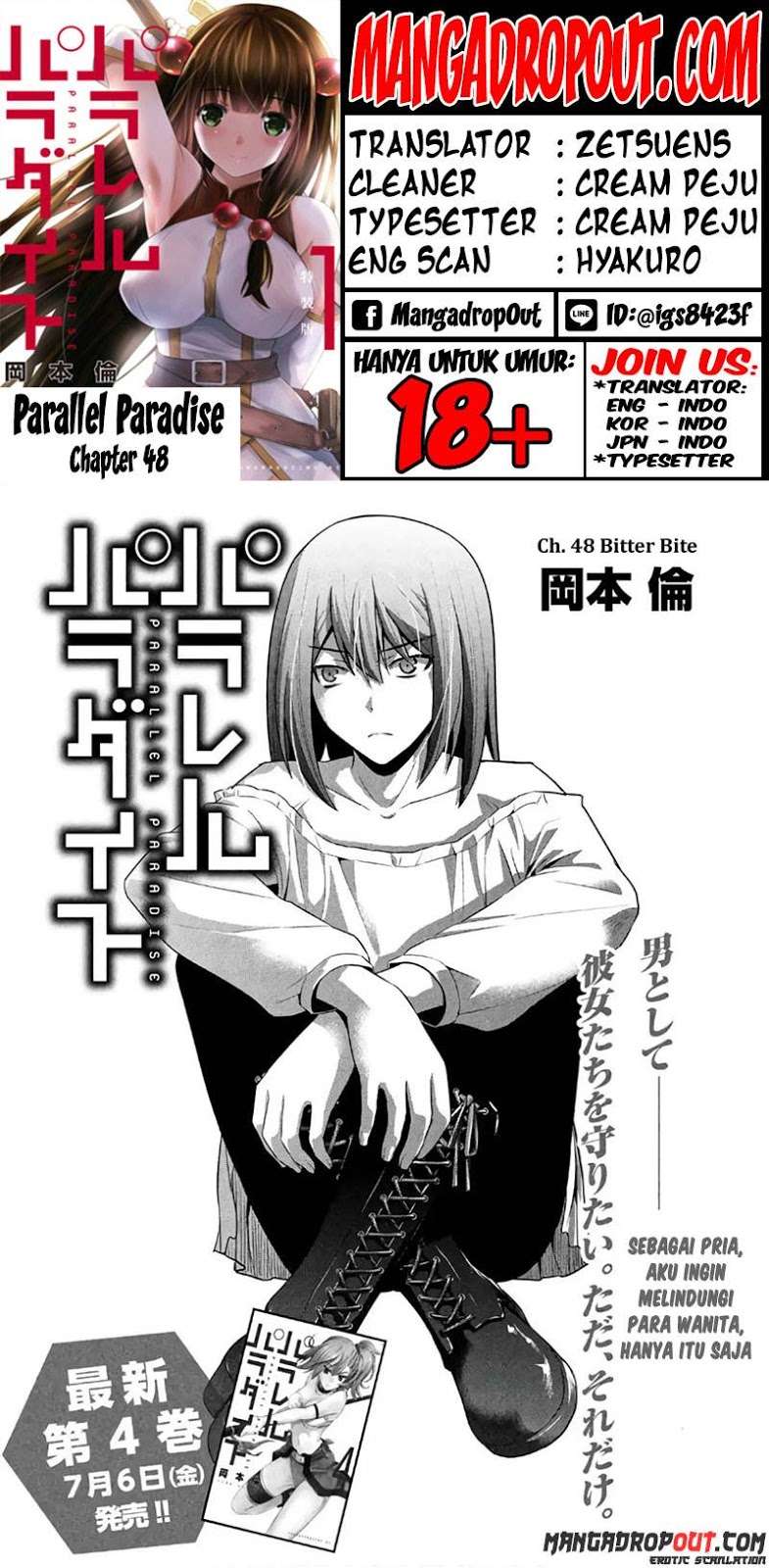 Parallel Paradise Chapter 048 Bahasa Indonesia