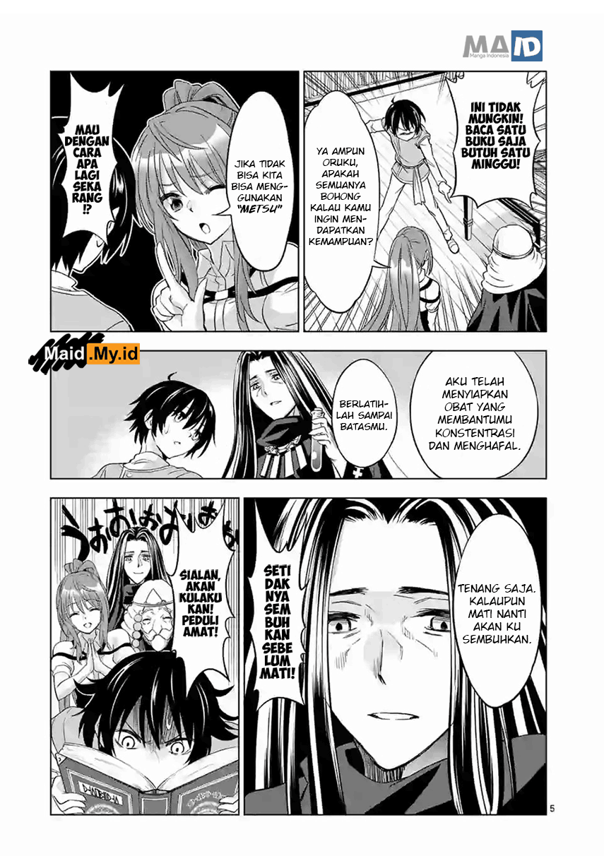 Shijou Saikyou Orc-san no Tanoshii Tanetsuke Harem Zukuri Chapter 05 Bahasa Indonesia