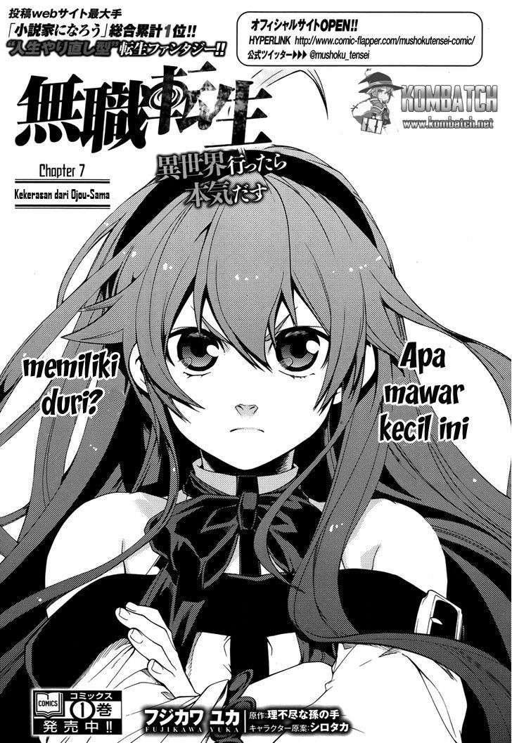 Mushoku Tensei – Isekai Ittara Honki Dasu Chapter 7 Bahasa Indonesia