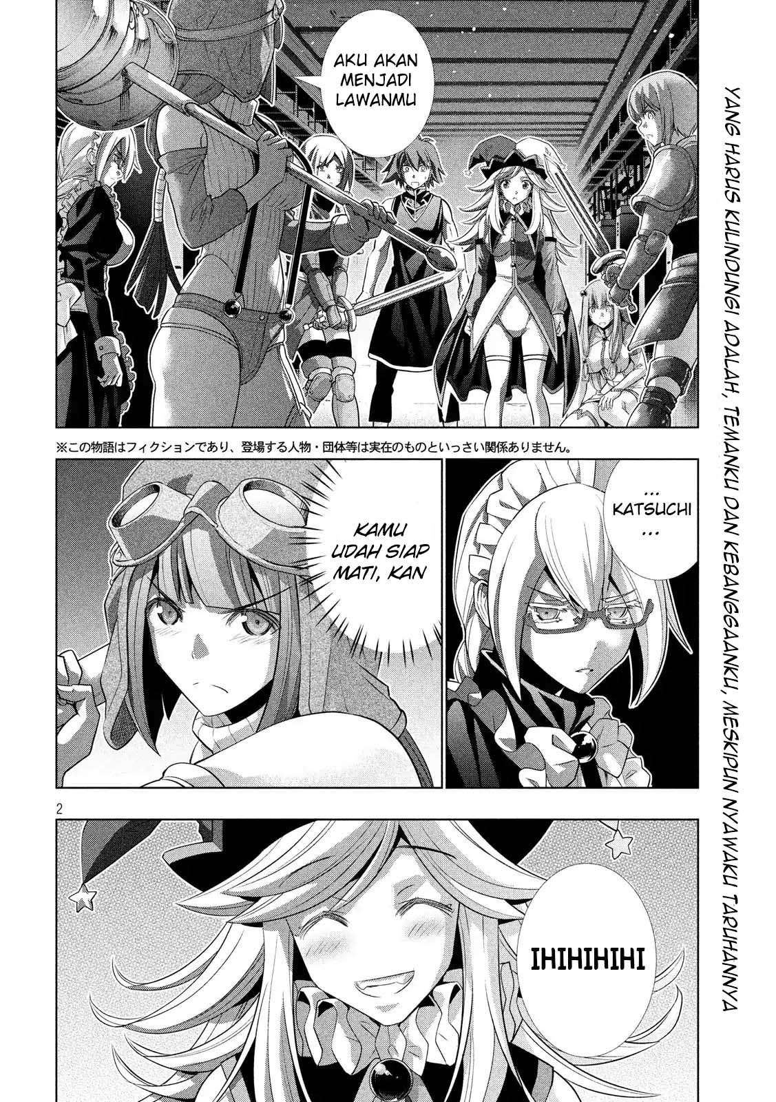 Parallel Paradise Chapter 074 Bahasa Indonesia
