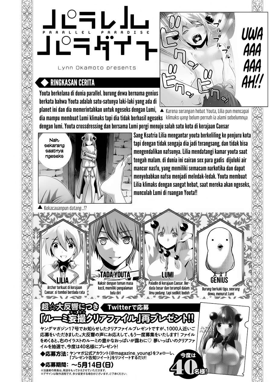 Parallel Paradise Chapter parallel paradise 007 fix Bahasa Indonesia