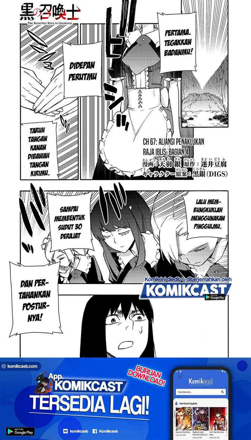 Kuro no Shoukanshi Chapter 67 Bahasa Indonesia