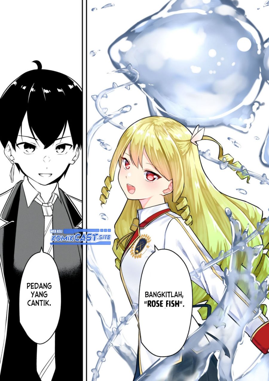 Kentei Gakuin no Magan Kenja Chapter 07 Bahasa Indonesia