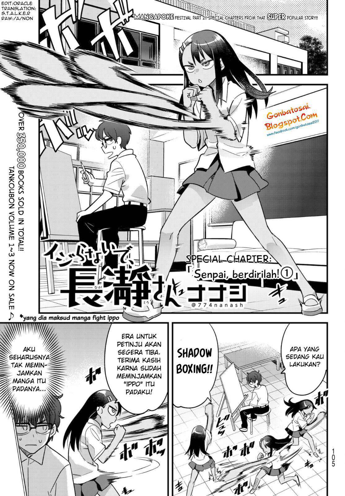 Ijiranaide, Nagatoro-san Chapter 27.5 Bahasa Indonesia