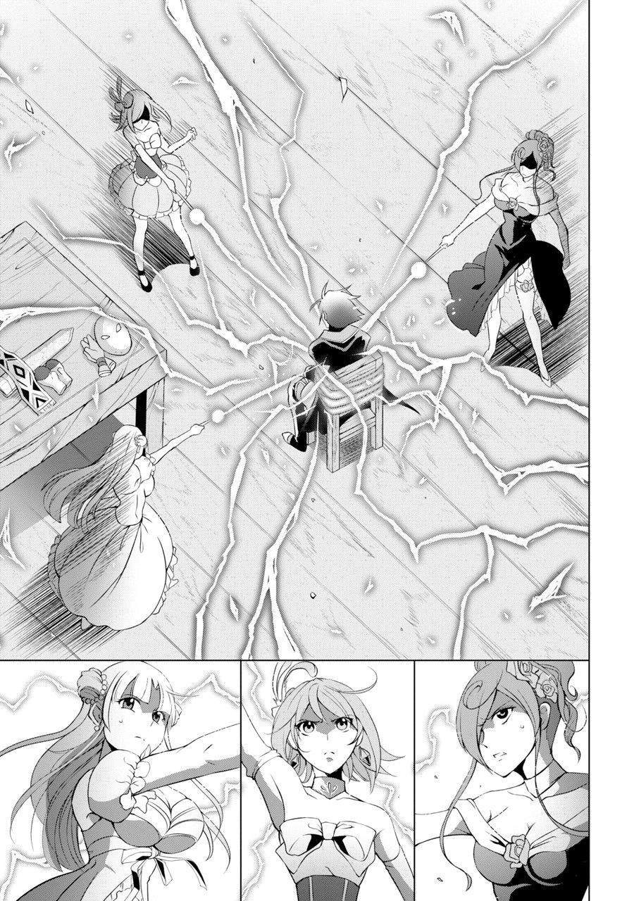 Shikkoku Tsukai no Saikyou Yuusha Nakama Zenin ni Uragirareta node Saikyou no Mamono to Kumimasu Chapter 01 Bahasa Indonesia